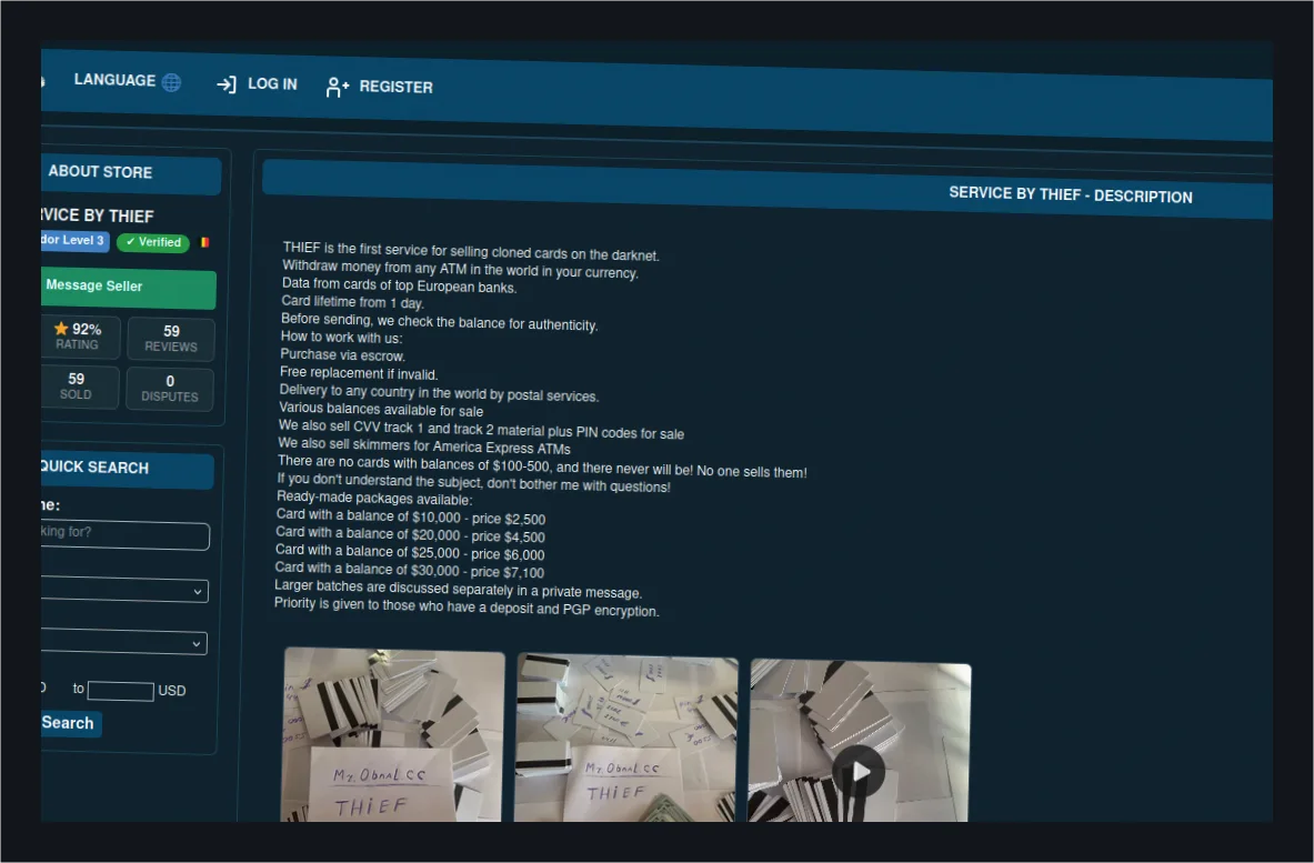 Website interface advertising cloned card sales